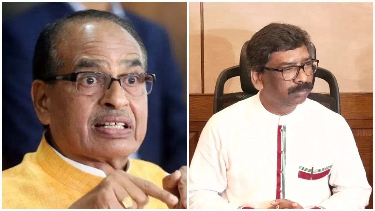 SHIVRAJ VS HEMANT