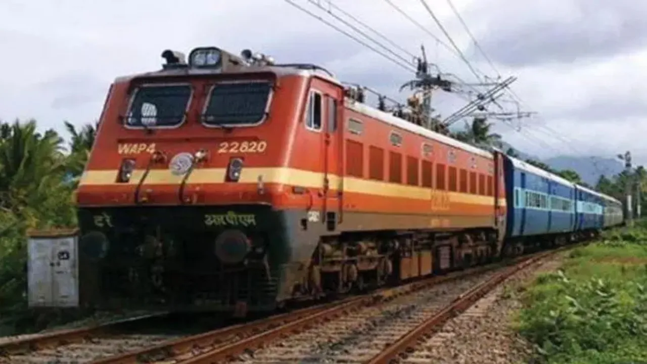 Vishakhapatnam Railway News