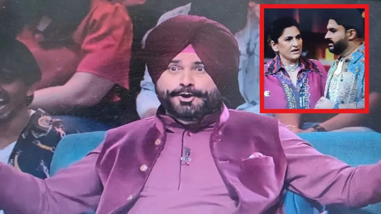 kapil sharma