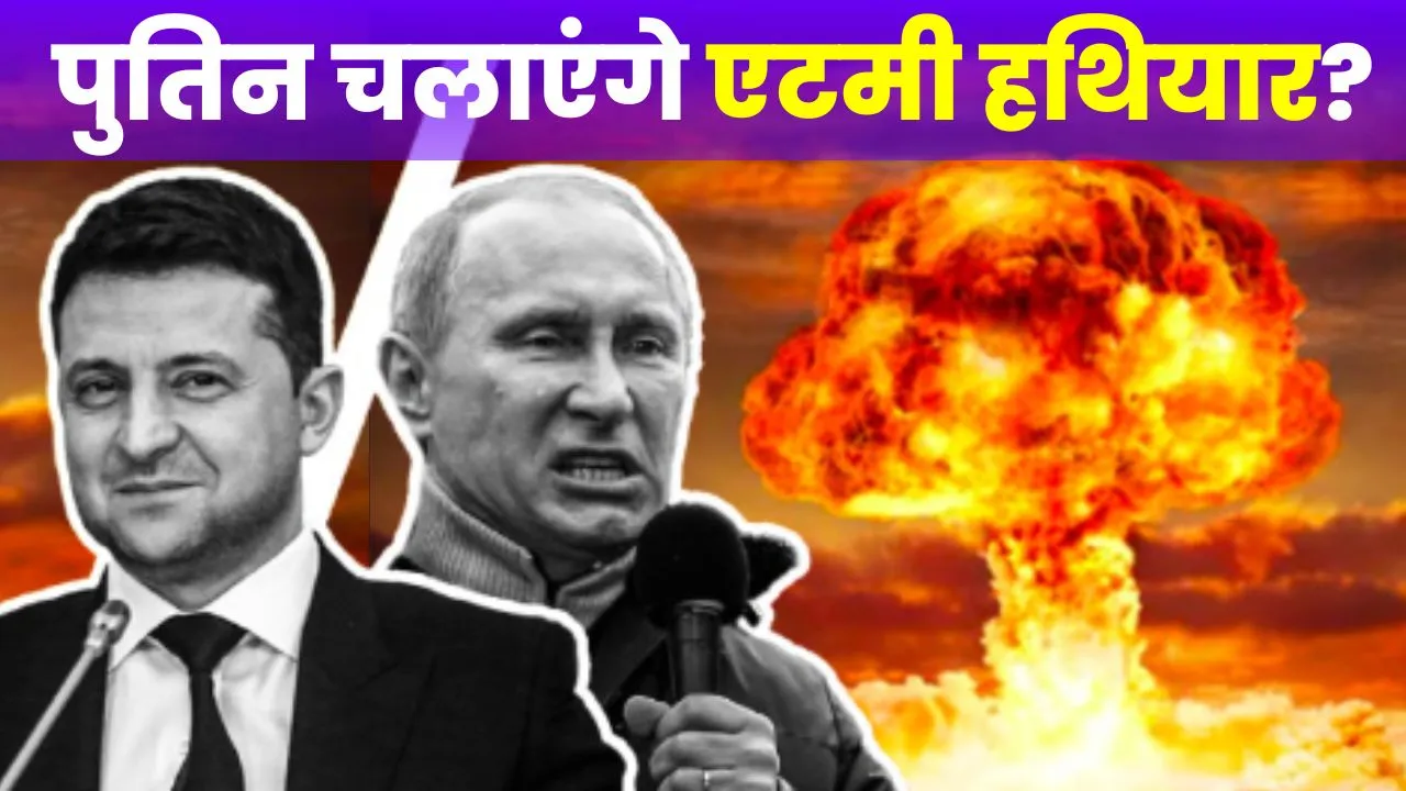 Russia-Ukraine War