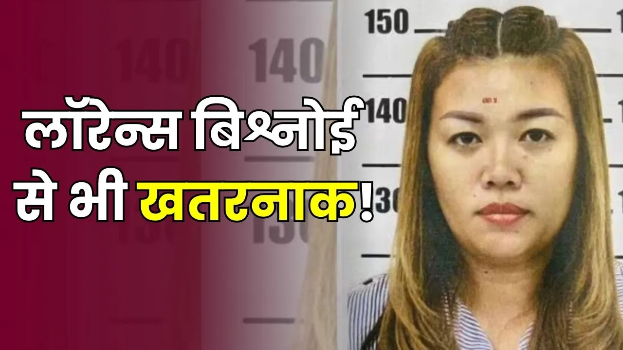 Sararat Rangsiwuthaporn