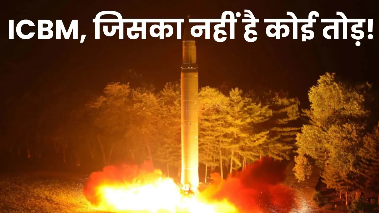 icbm missile