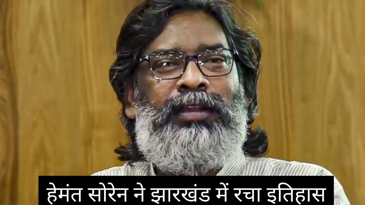 hemant soren created history