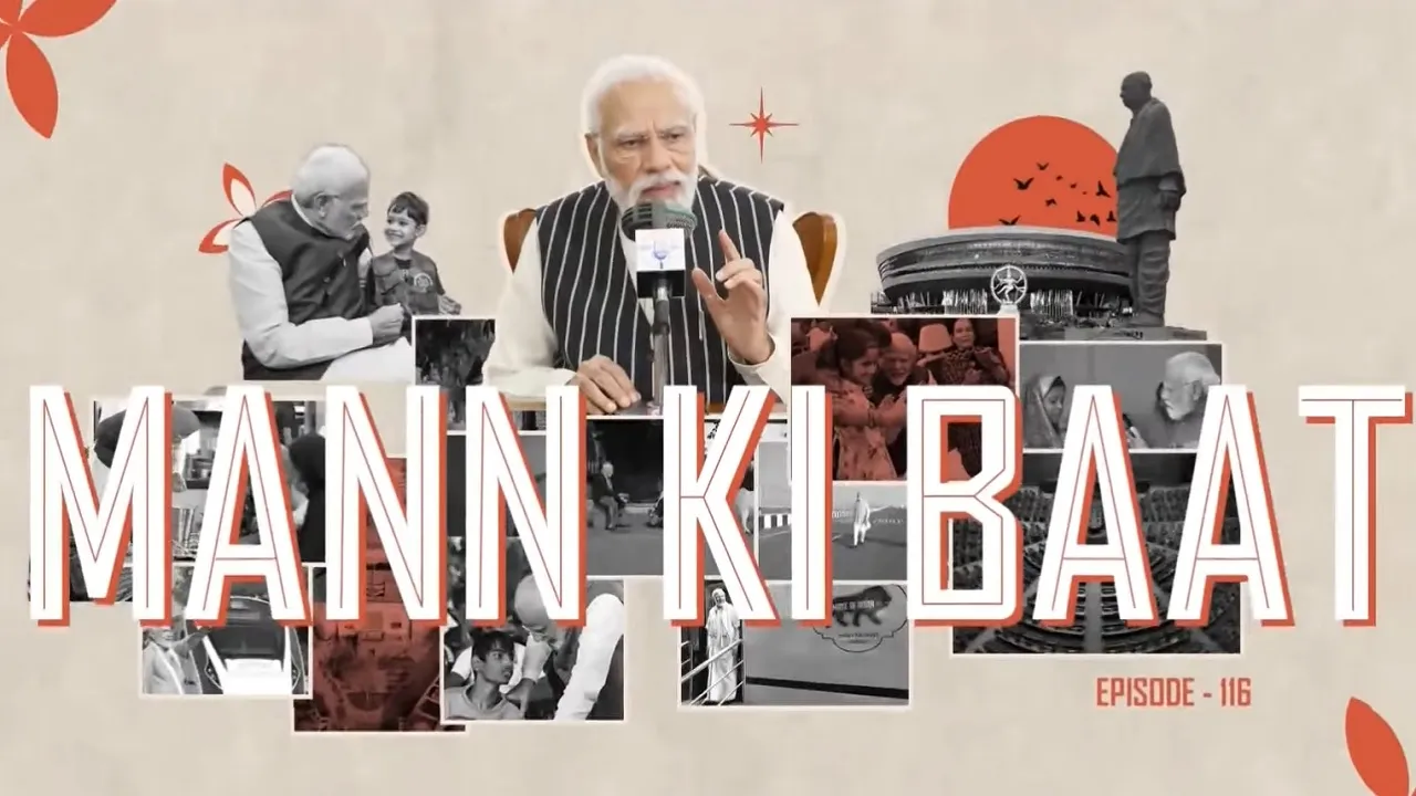 PM Modi Mann ki Baat