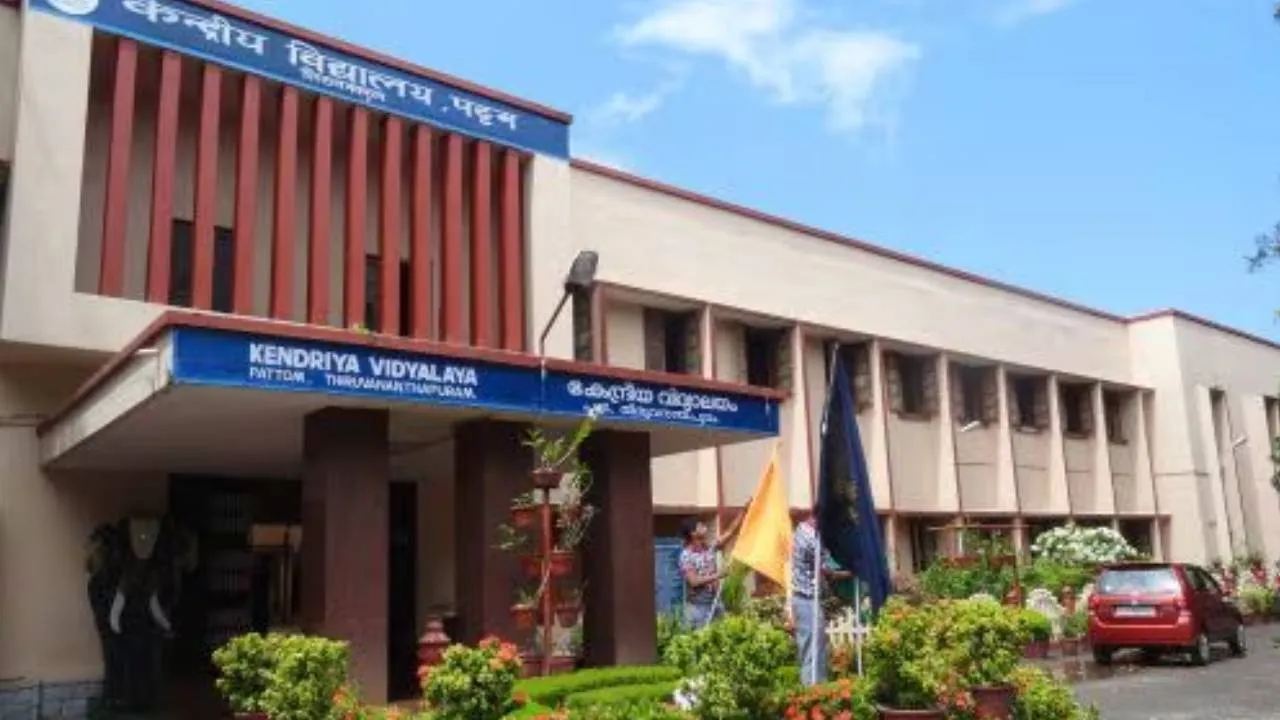 KVS Admission 2025