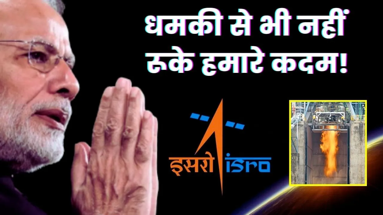 ISRO Big Achievements