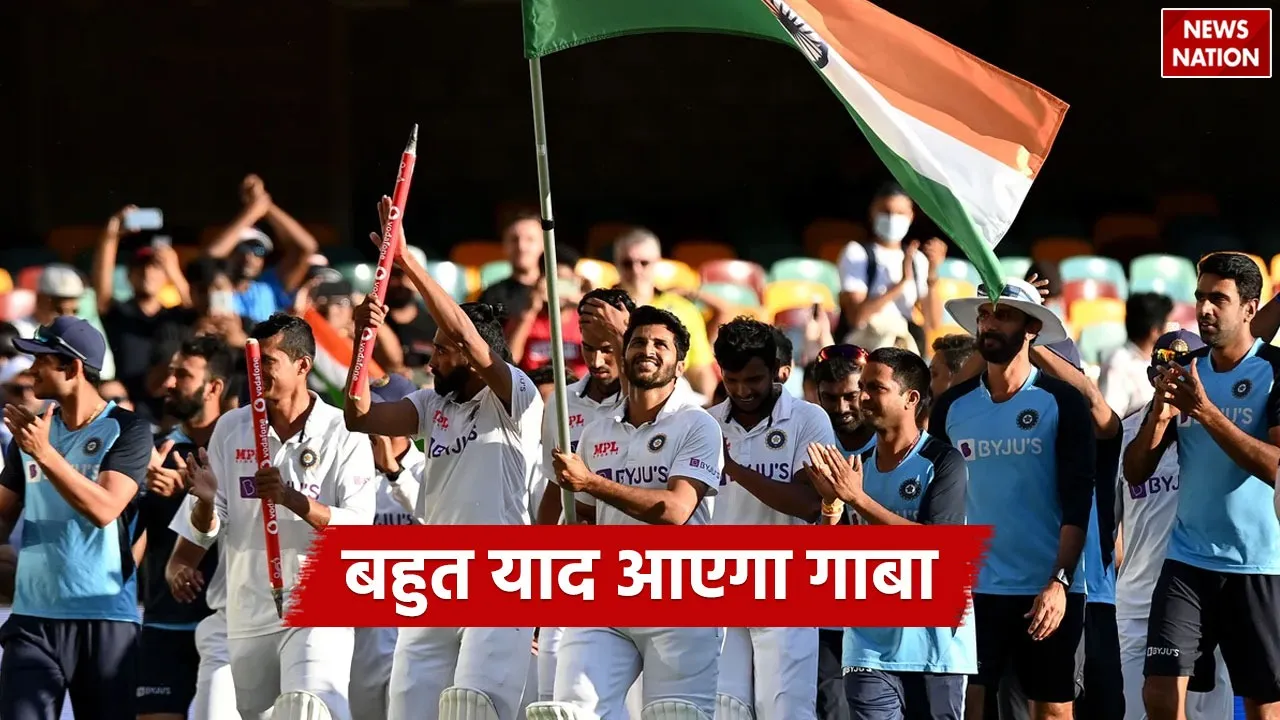 india vs australia test