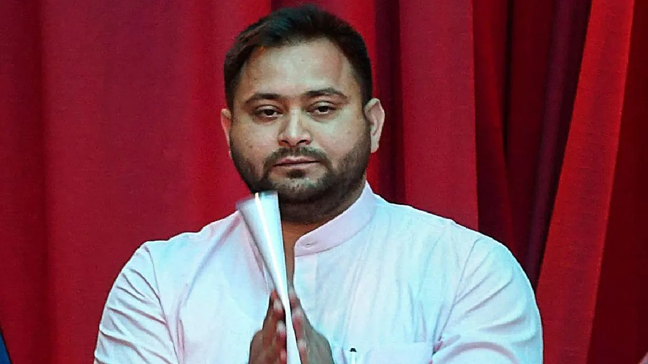 tejashwi yadav ON BPSC