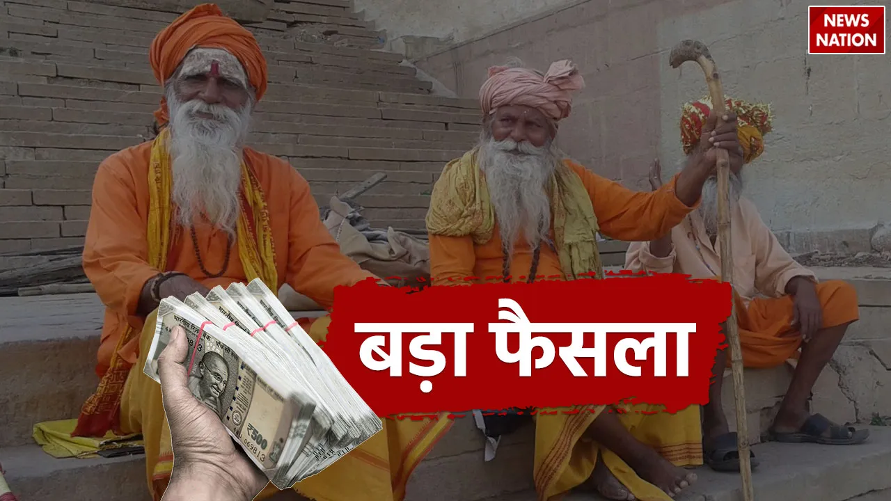 Govt Scheme30