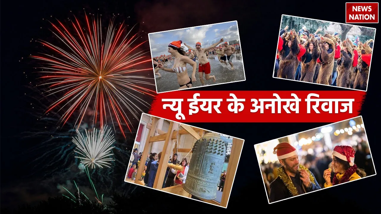 weird new year traditions