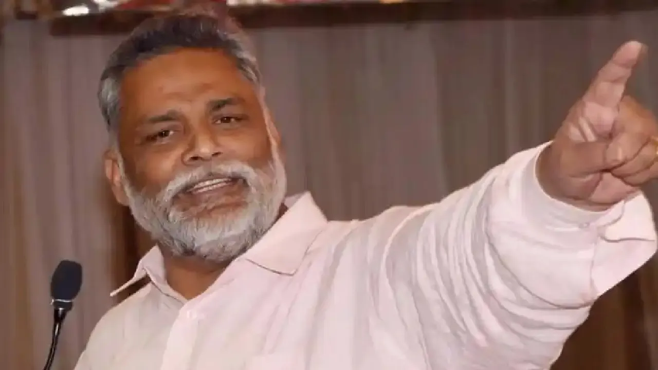 pappu yadav bpsc