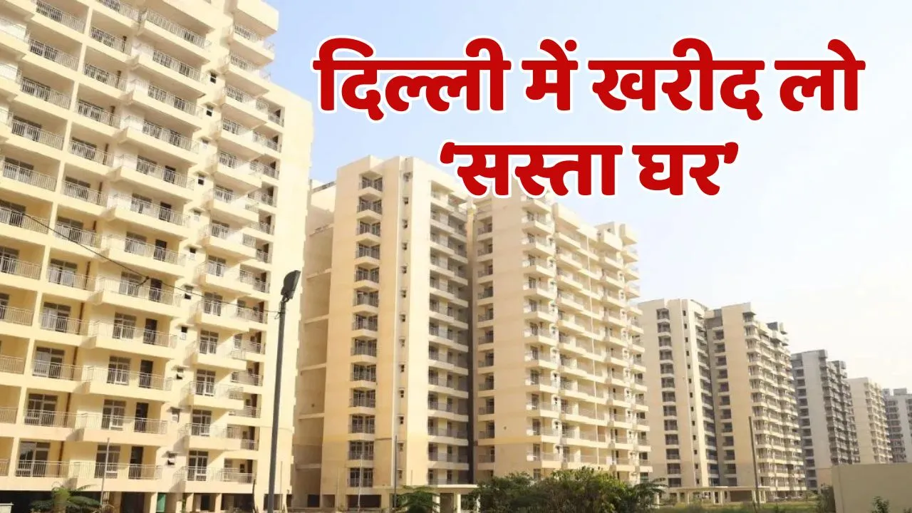 DDA Housing Scheme 2025 DDA Flat booking start