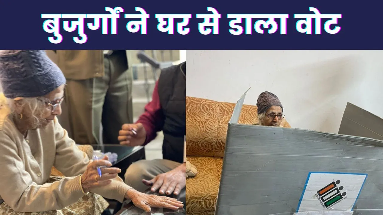  Voting from home