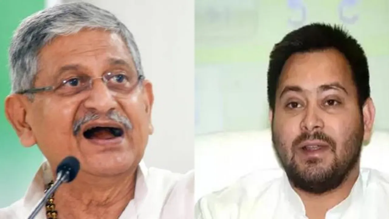 lalan singh vs tejaswi yadav