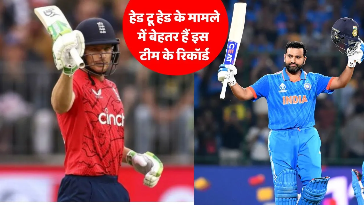 IND vs ENG ODI Series 2025 भारत और इंग्लैंड के बीच राजकोट में होगी