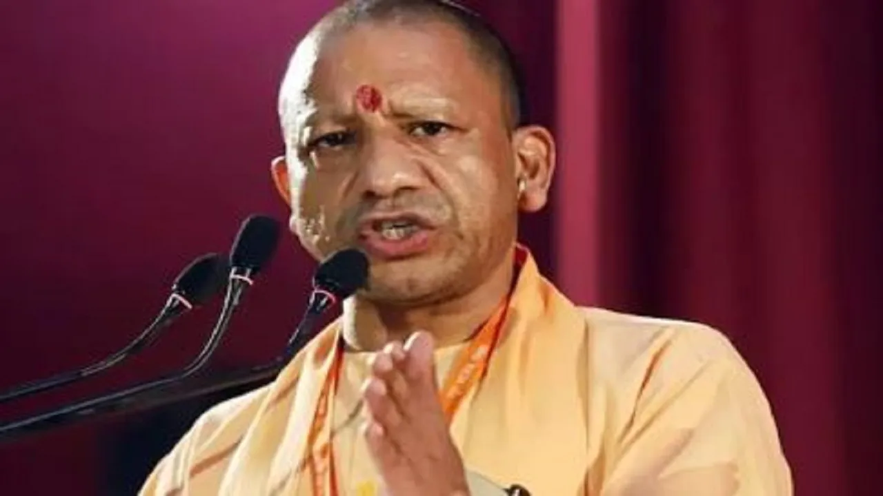 cm yogi adityanath on holiday