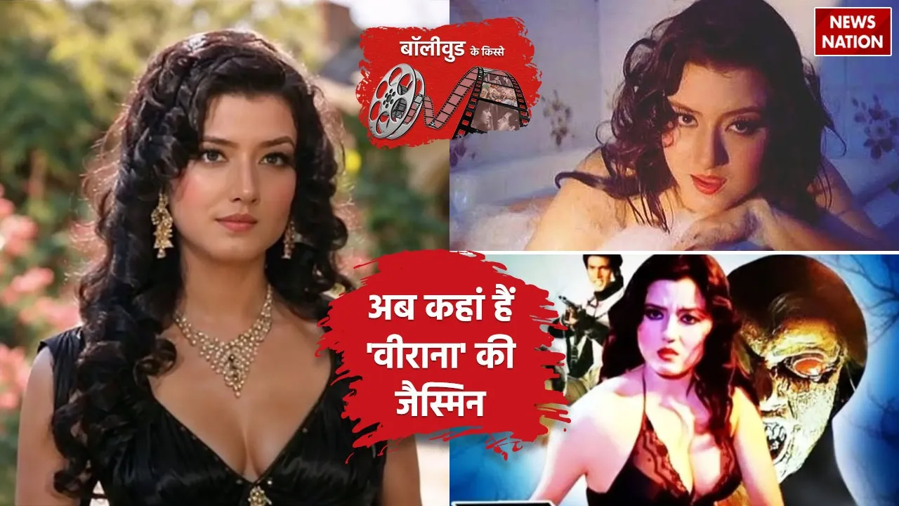 Veerana Actress Jasmine Dhunna