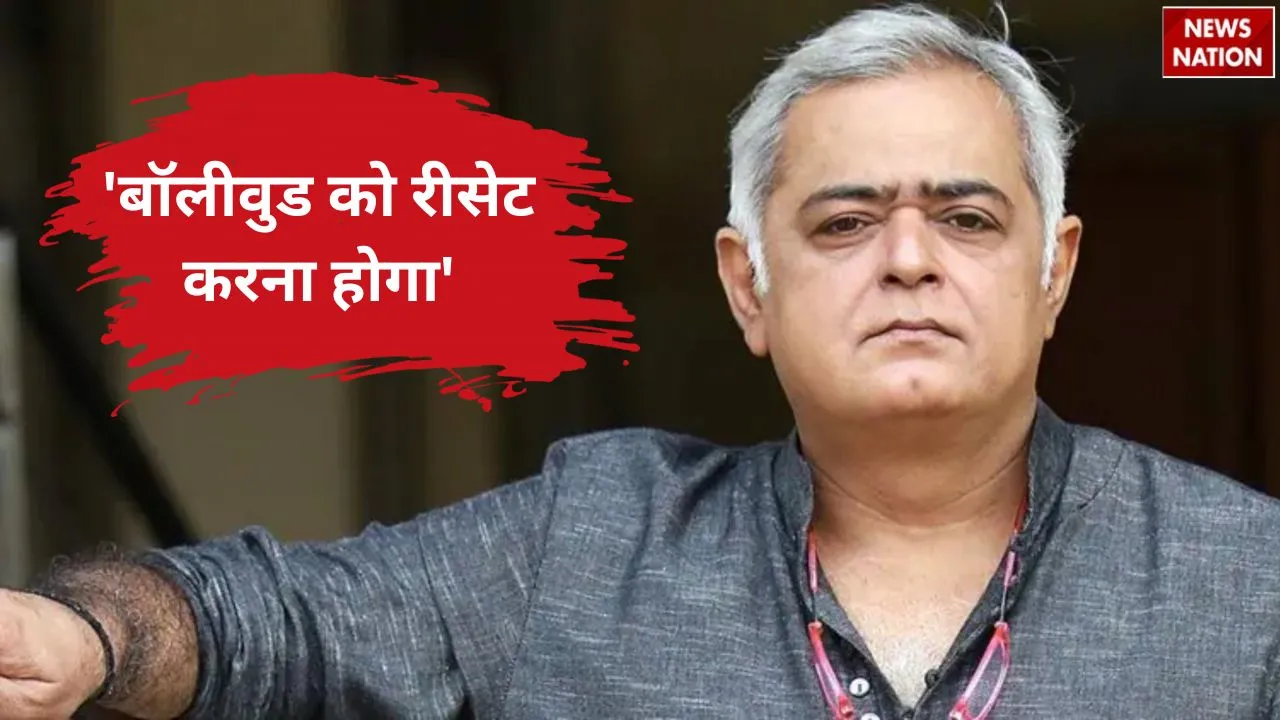 Hansal Mehta Image
