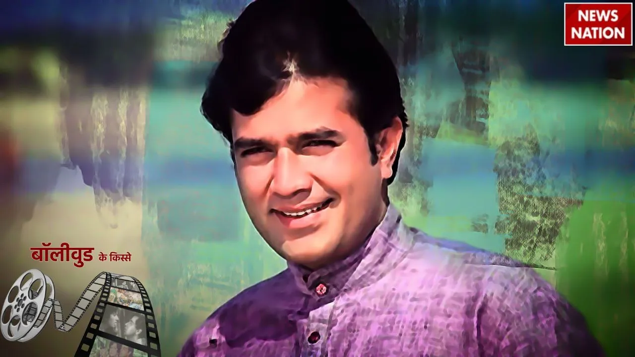 Rajesh Khanna Image