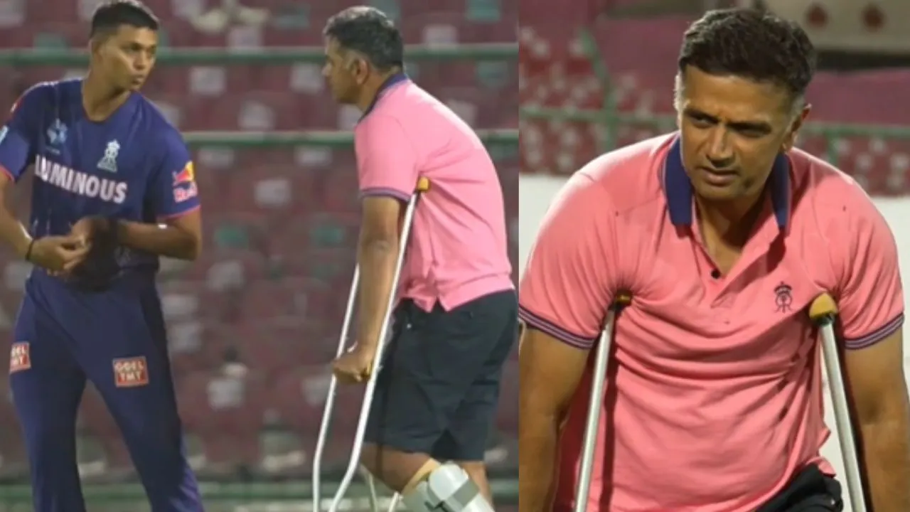 IPL 2025  Salute to Rahul Dravid's courage training Rajasthan Royals players while walking on crutches rarest coach