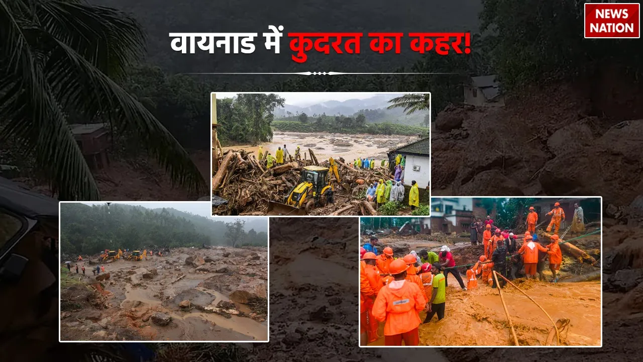 Landslide in Wayanad 