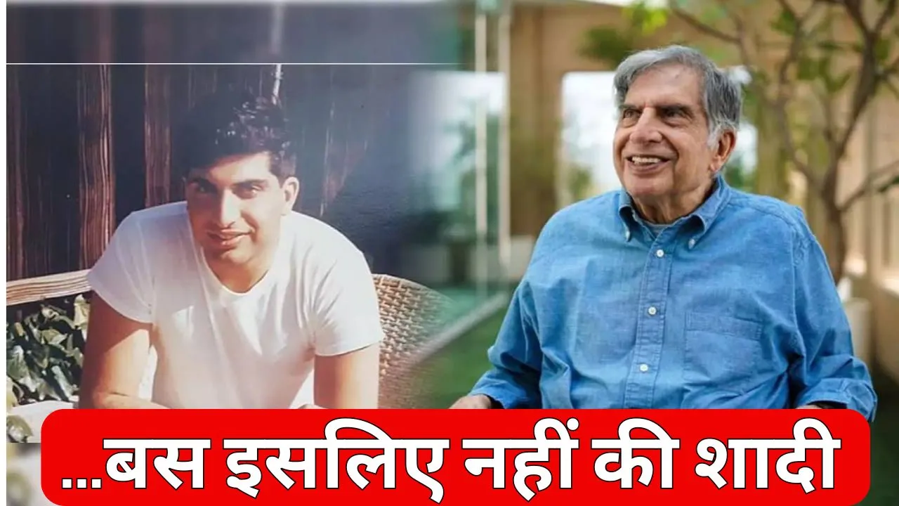 Ratan Tata Passes Away News
