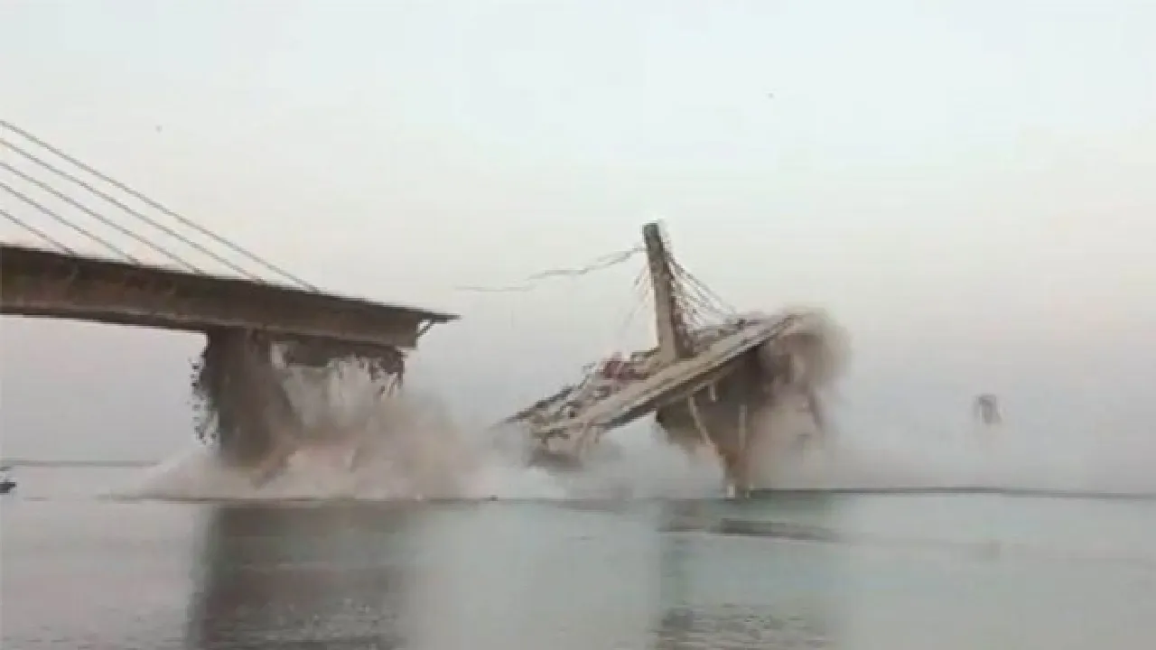 sultanganj bridge collapsed