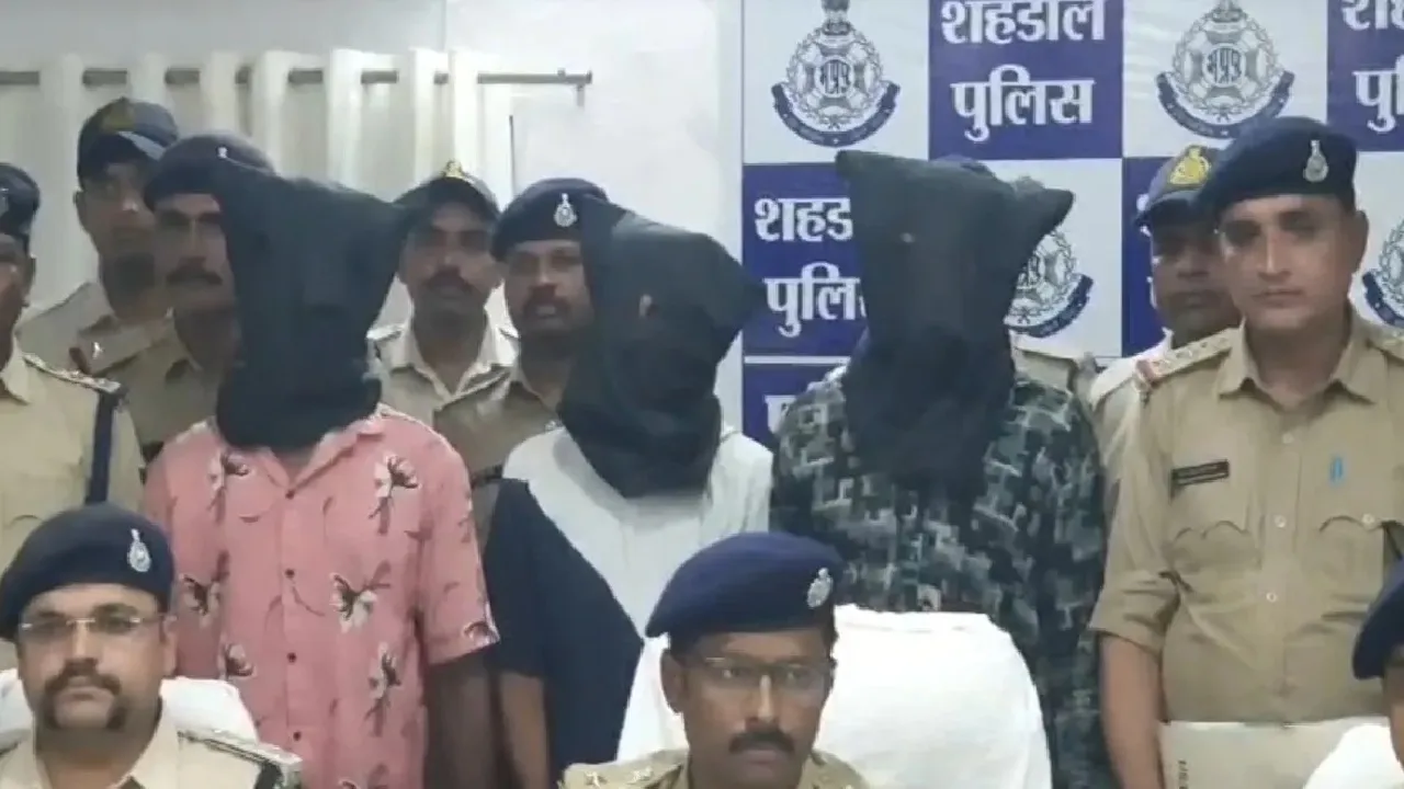 MP CRIME