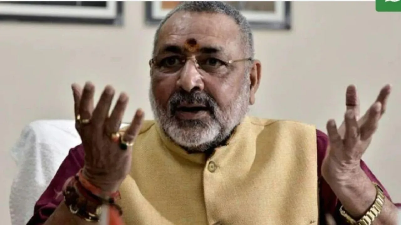 Giriraj Singh