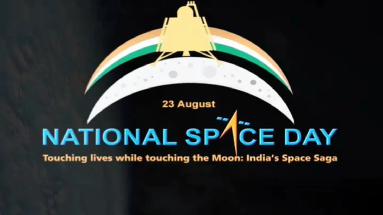 national space day