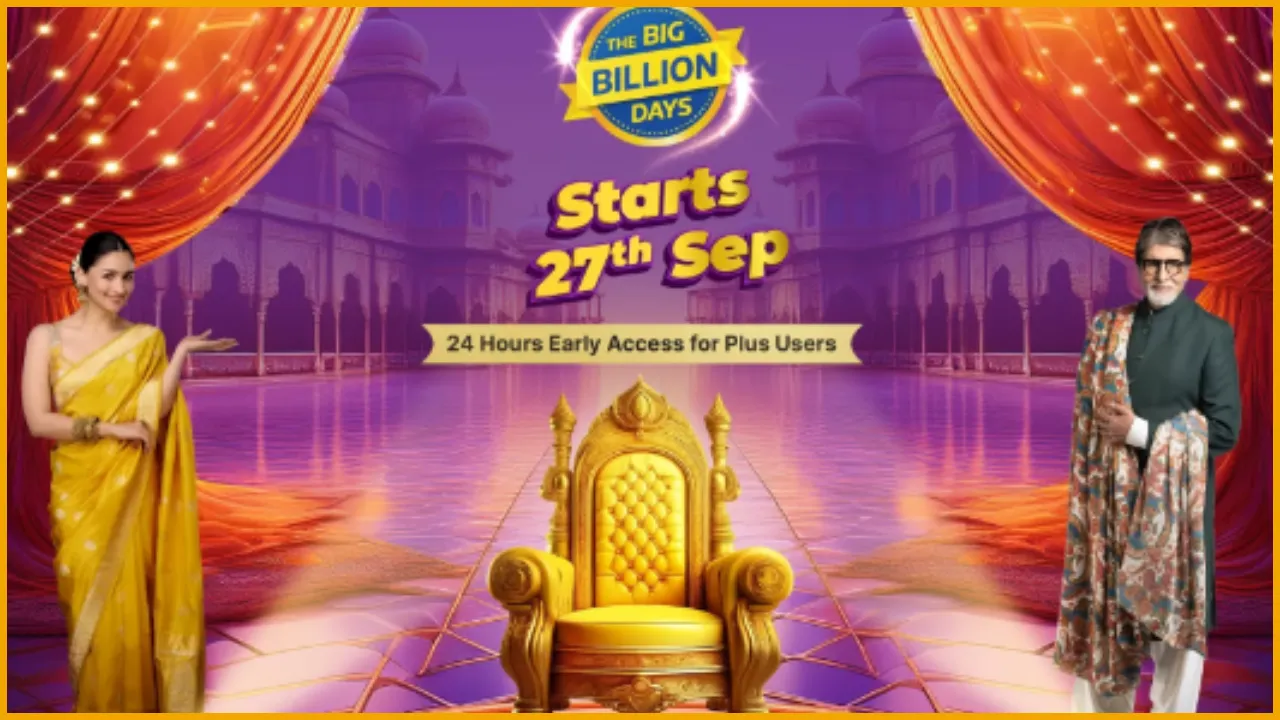  Flipkart Big Billion Days Sale 2024