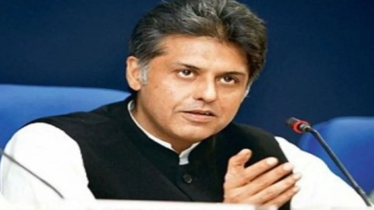 Manish Tewari