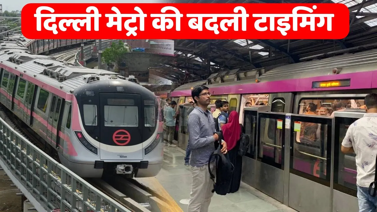 Delhi Metro Timings