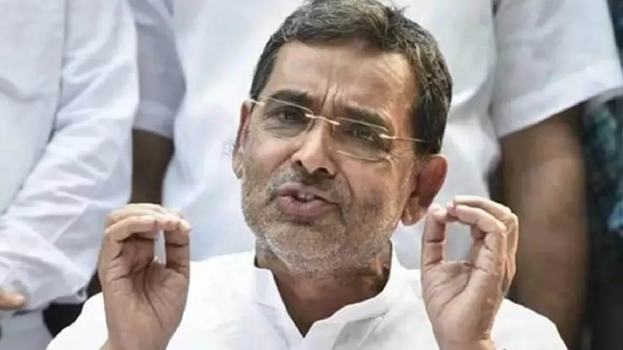 upendra kushwaha