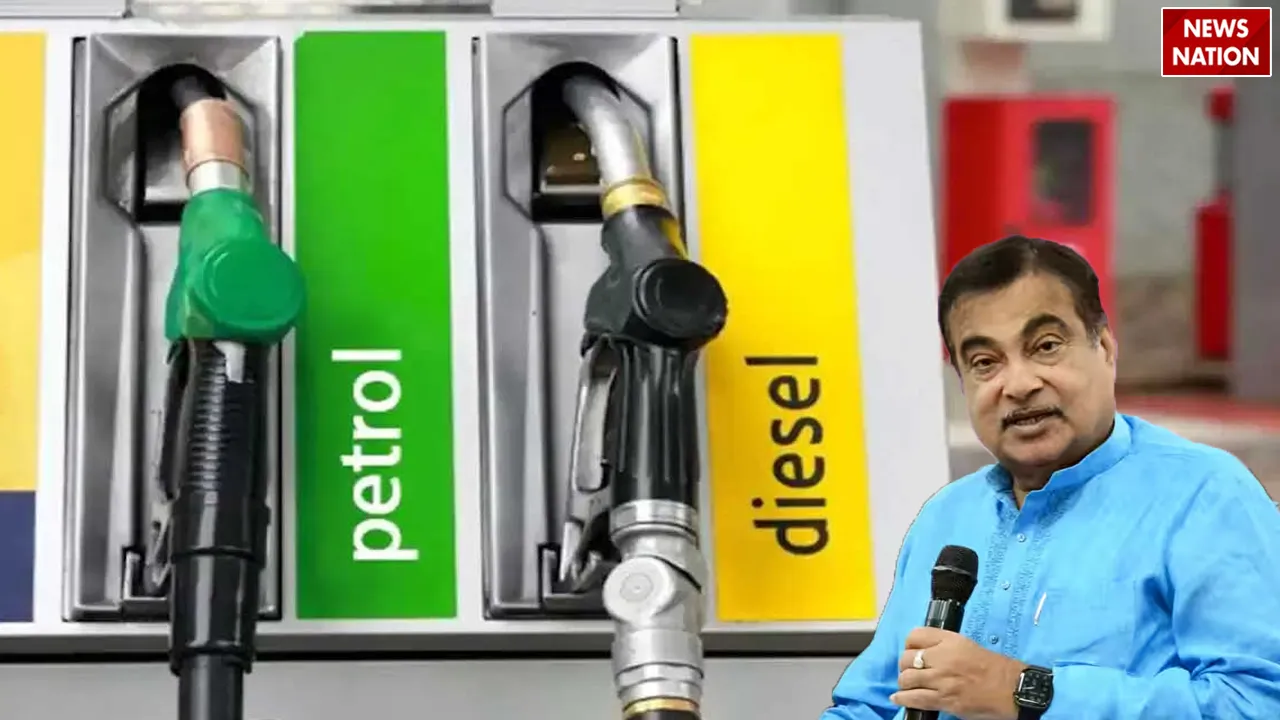 Petrol-pump