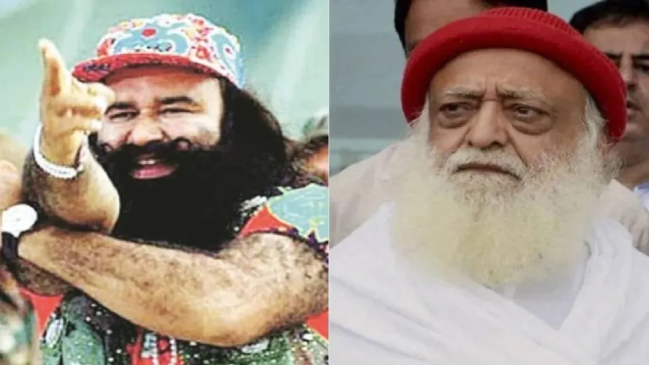 ASARAM AND RAM RAHIM