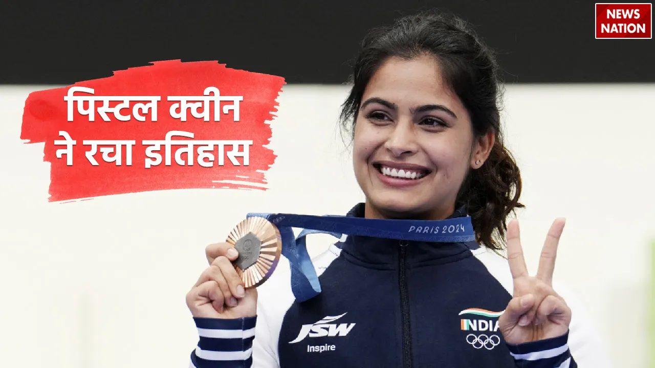 manu bhaker record