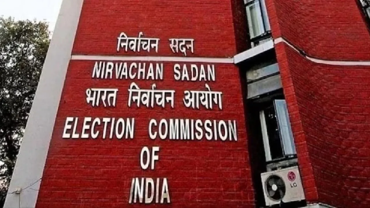 Election Commission meeting