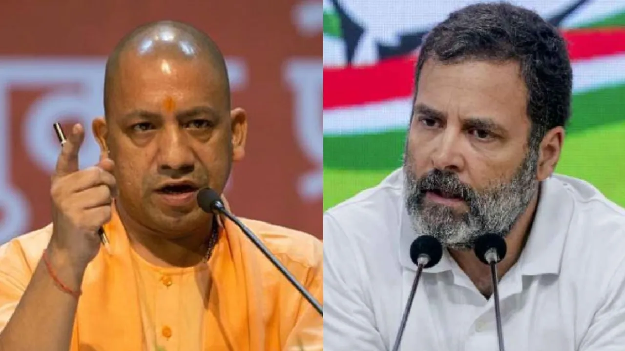 CM YOGI AND RAHUL GANDHI