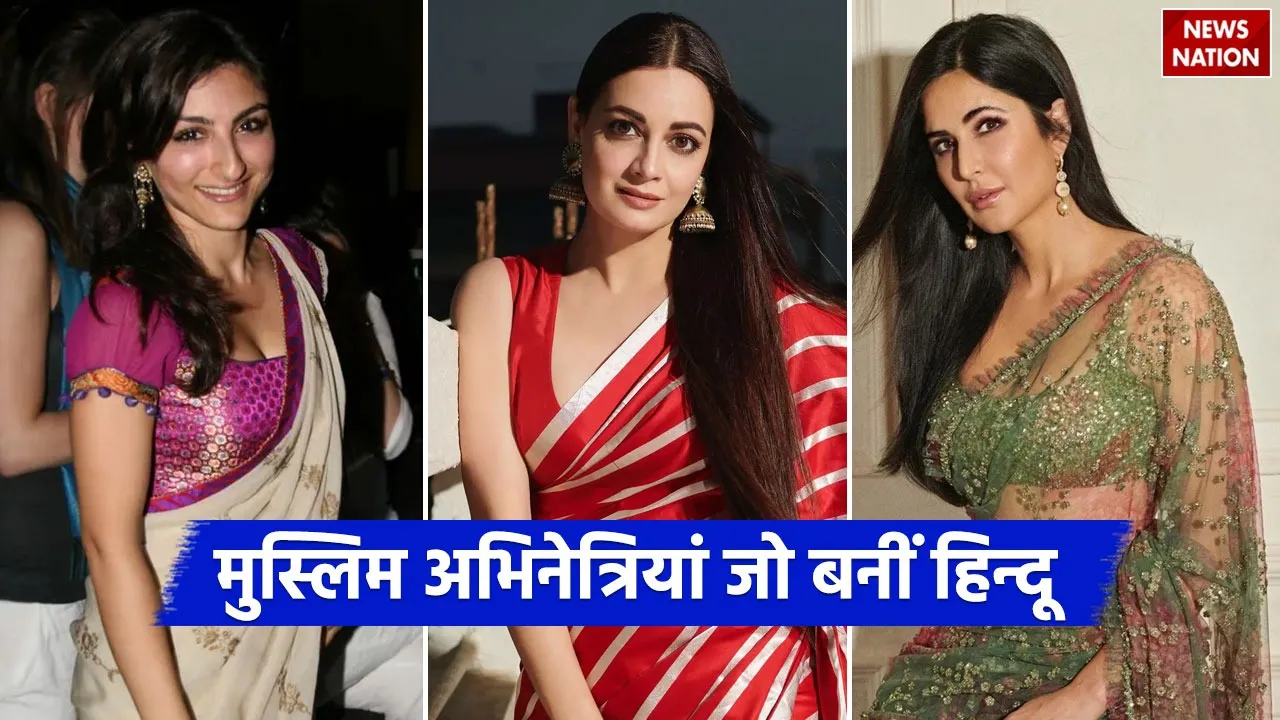 Bollywood Muslim actress suddenly changed their religion