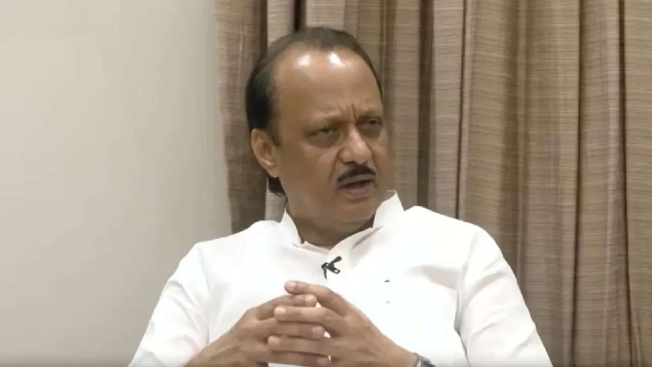 ajit pawar photo