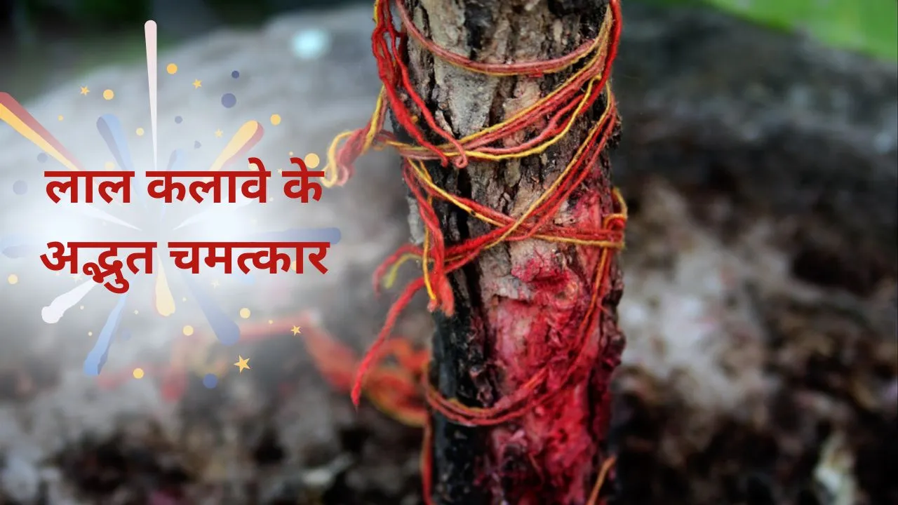 Tying a sacred thread to Tulsi