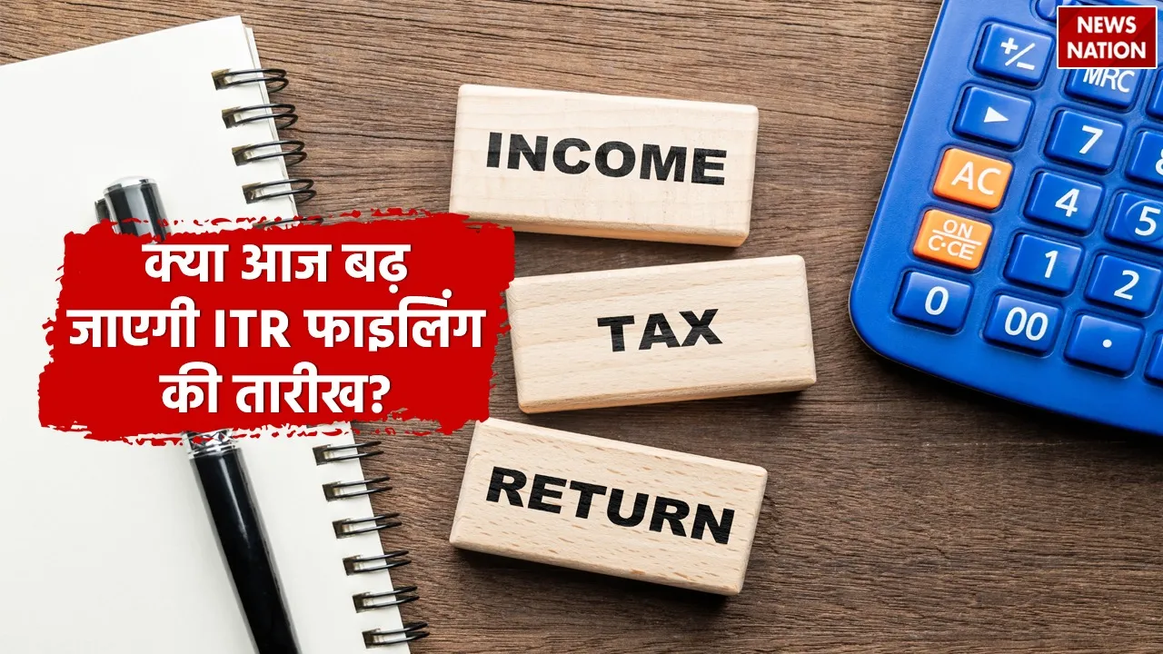 Income Tax Return