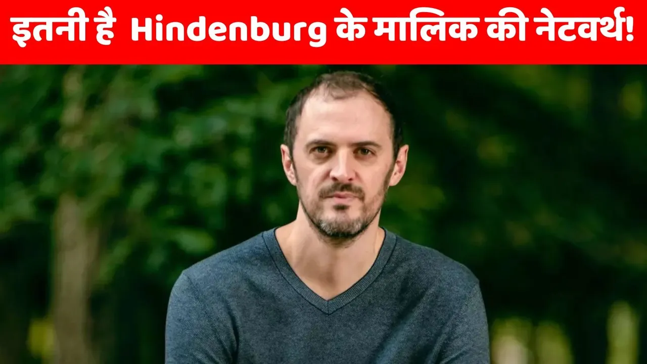 hindurburg