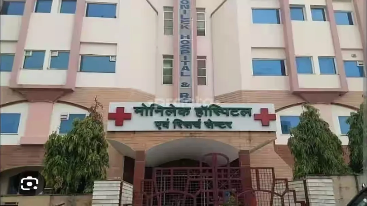 Jaipur two hospitals bomb threat