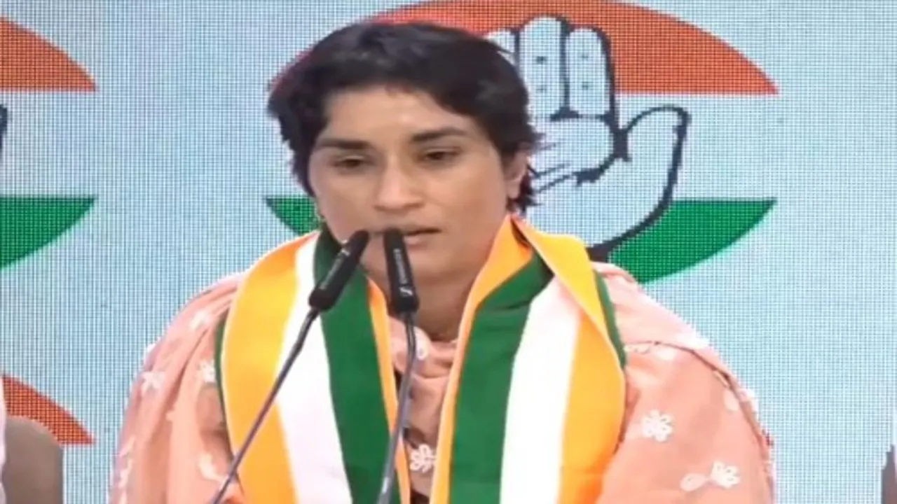 Vinesh Phogat Congress