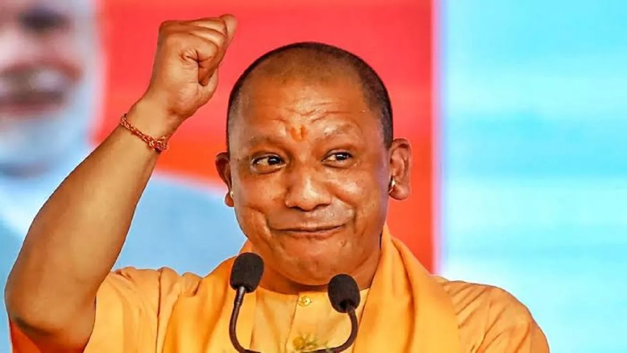 CM Yogi Adityanath 