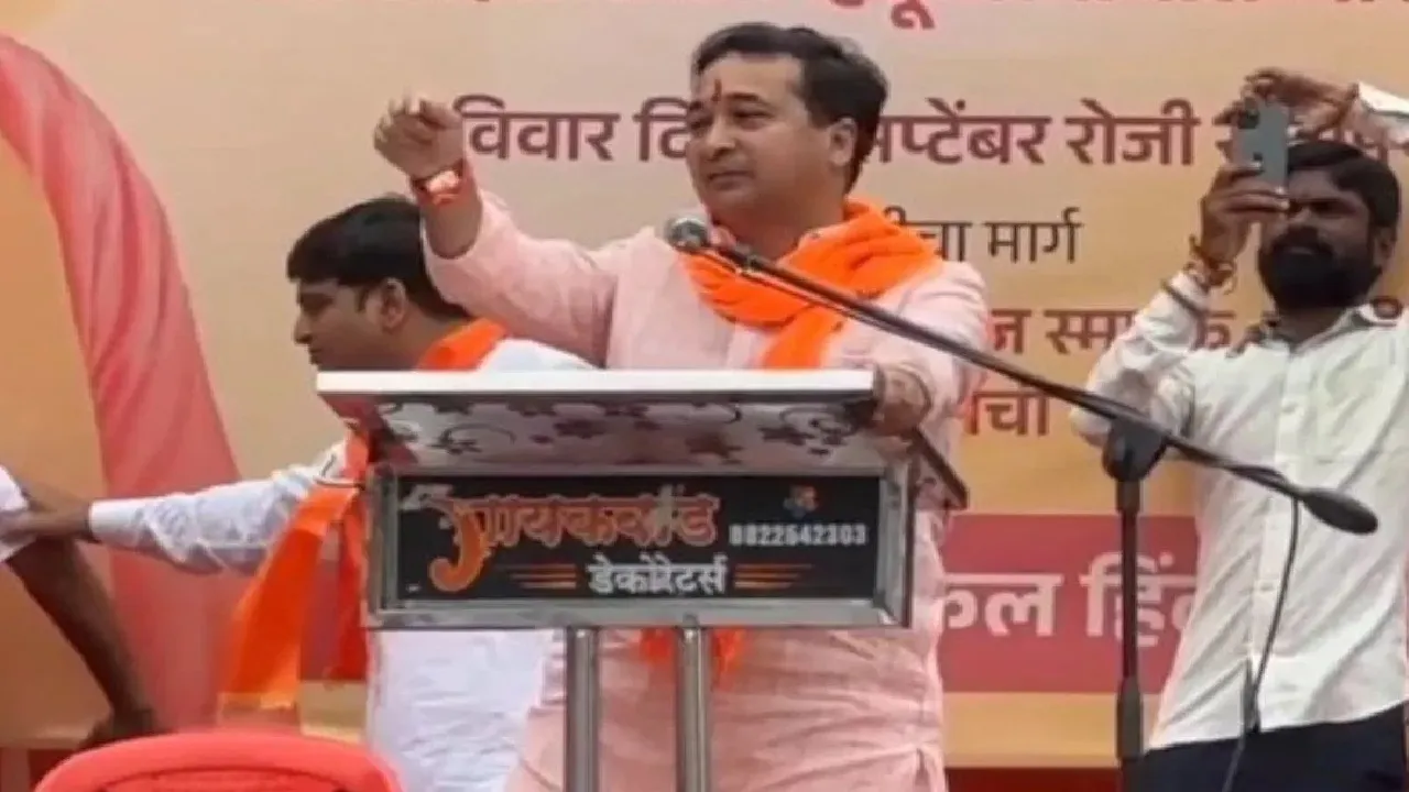 bjp mla nitesh rane