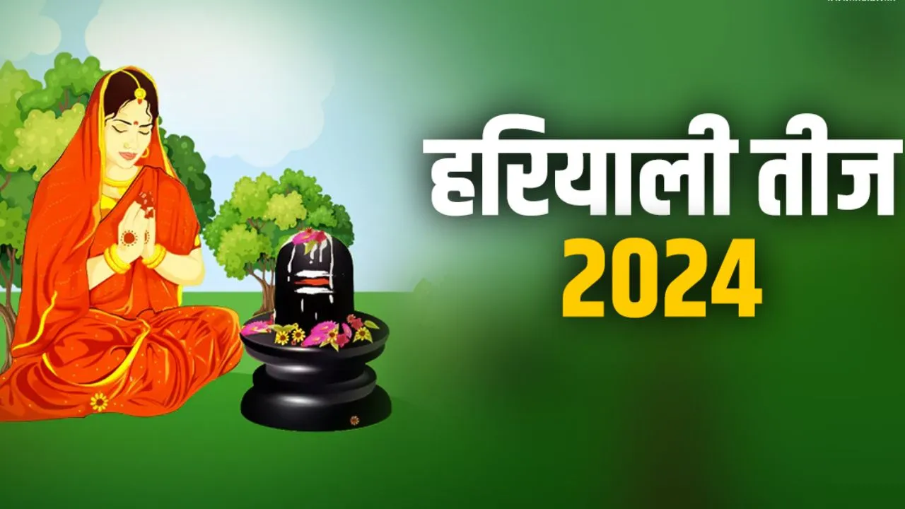 Hariyali Teej 2024