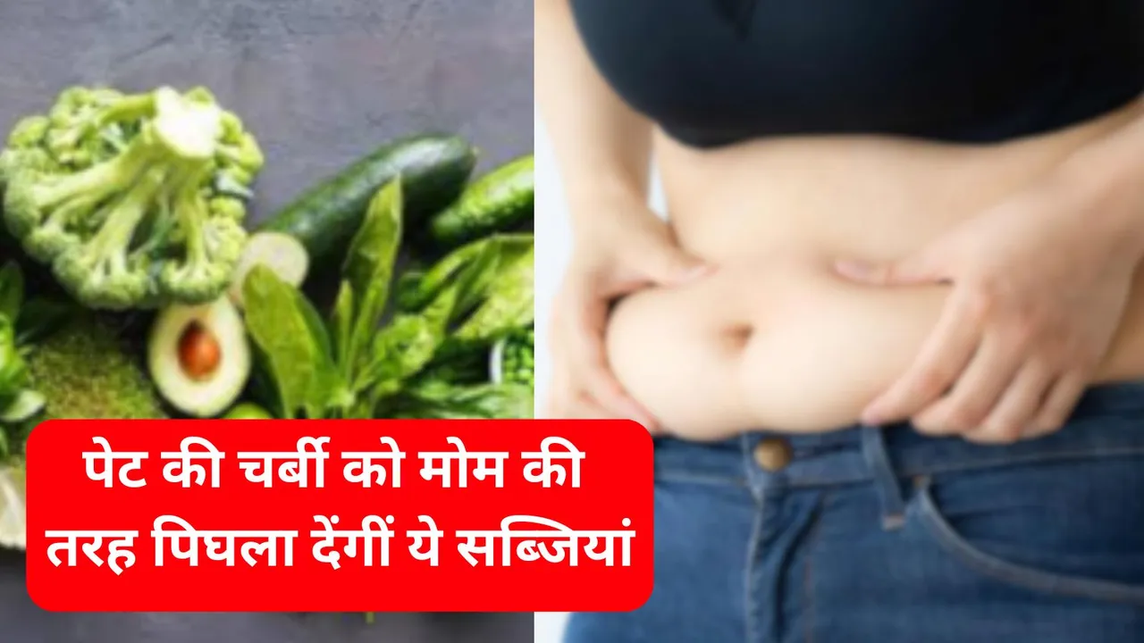 Vegetables To Reduce Belly Fat